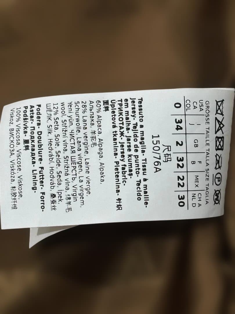 ☆美品☆MaxMara テディベア ファーコート マックスマーラ 34 ボア