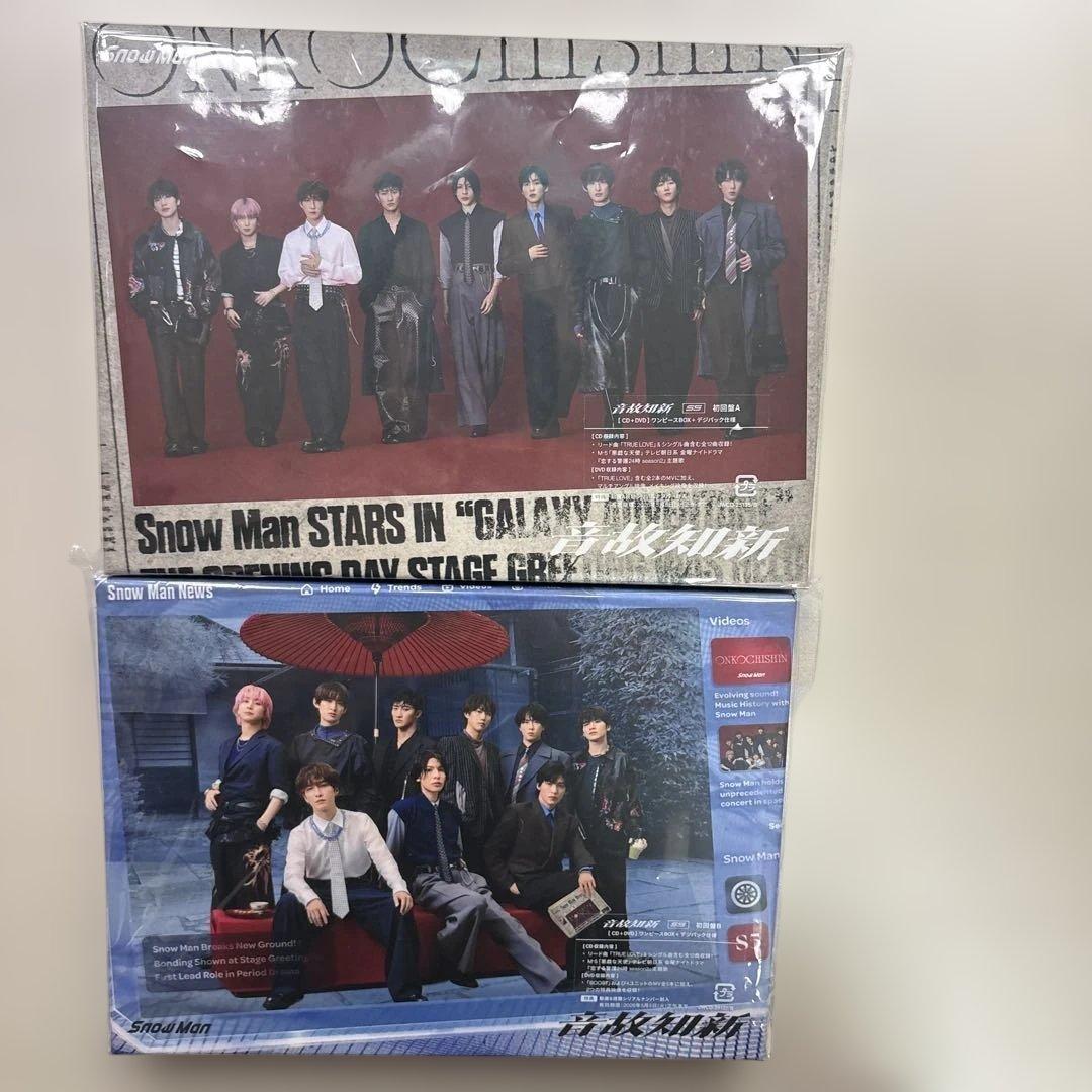 温故知新 Man アルバム DVD 初回盤セット 匿名取引