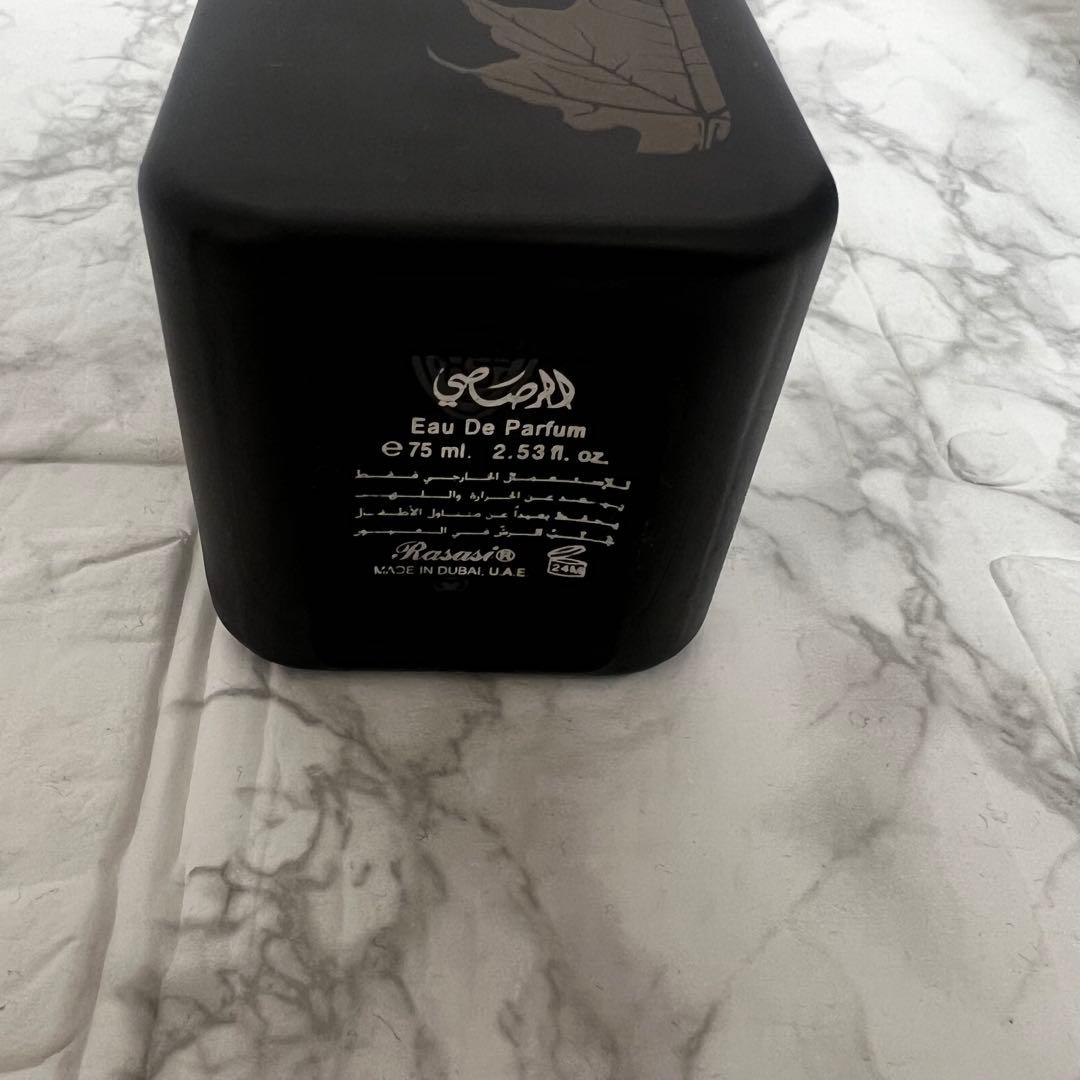 2本セット ラサシ Rasasi タバコ ブレーズ オードパルファム 75ml
