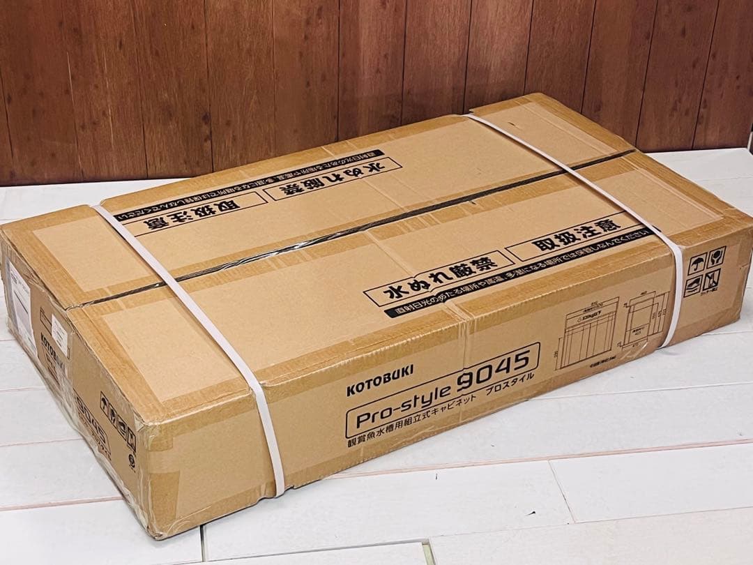 １セットのみ　ブラック/ホワイト限定組み合わせ　900オーバーフロー水槽