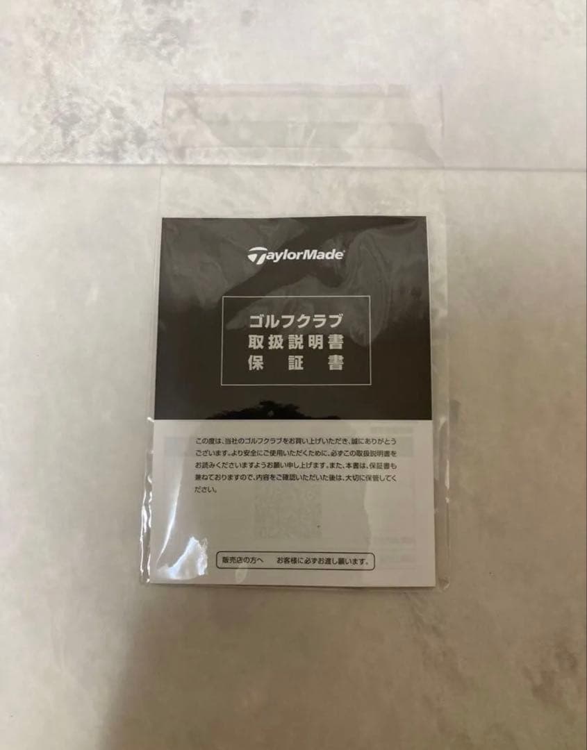 Qi10 TOUR 3W 15° 5W 18° 2個セット