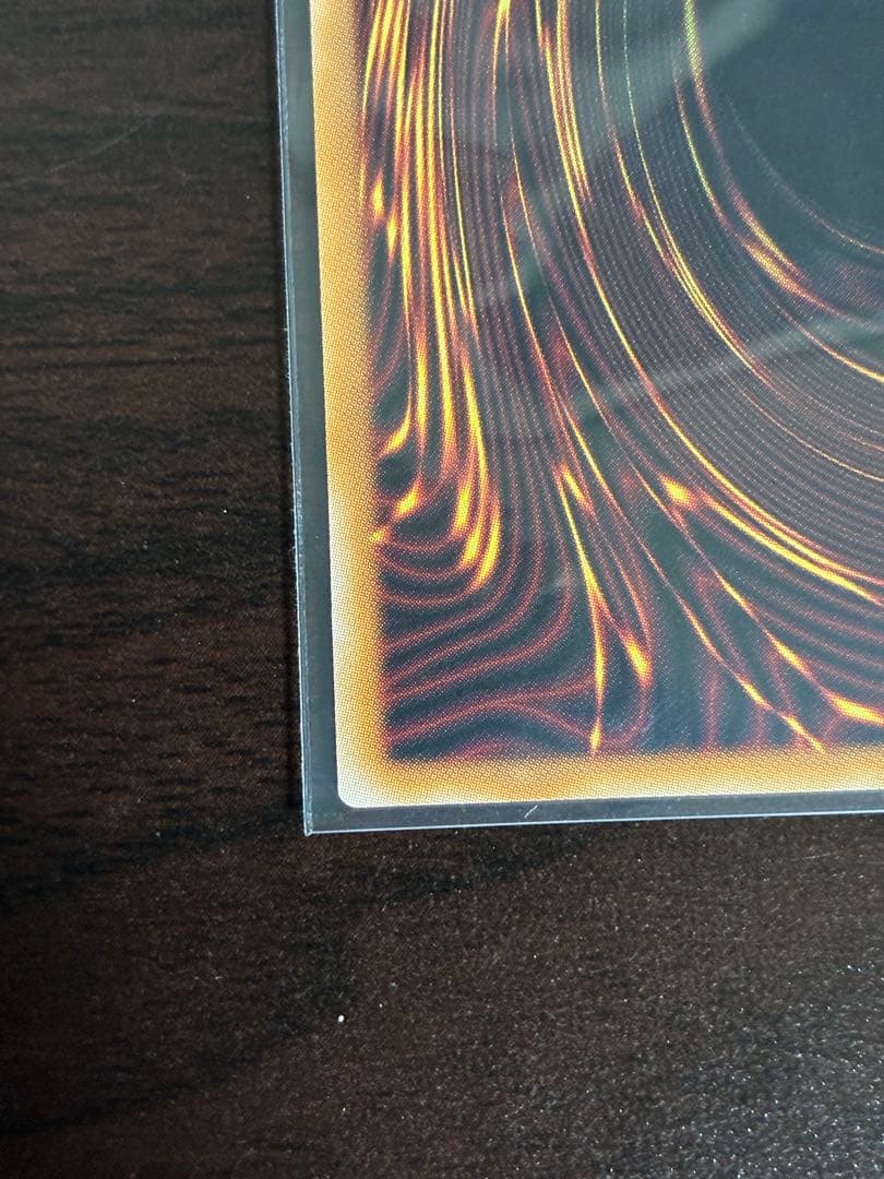 キズあり 黒き竜のエクレシア プリズマ プリシク