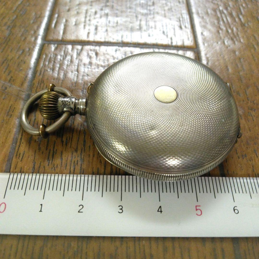 【稀少・貴重】　明治時代　商館時計　レッツ商会　 懐中時計　シルバー　両蓋