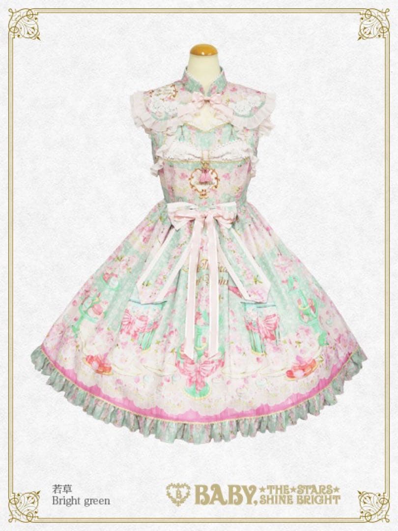 BABY様SA・KU・RA Cafe à la mode柄オリエンタルJSK