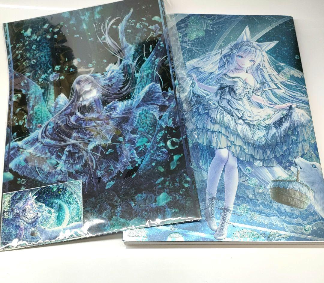 美品 てぃんくるイラストレーションズ恋夜茶会 特典☆ホロカード・クリアポスター