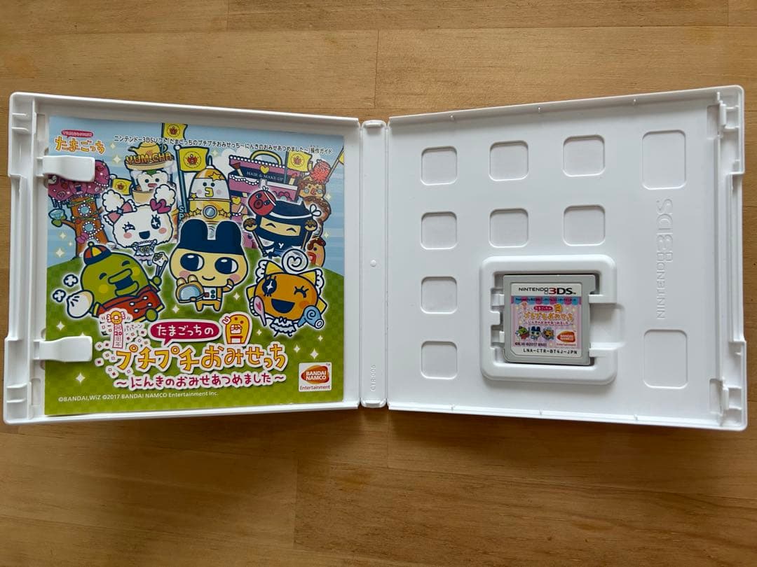 たまごっちのプチプチおみせっち 〜にんきのおみせあつめました〜