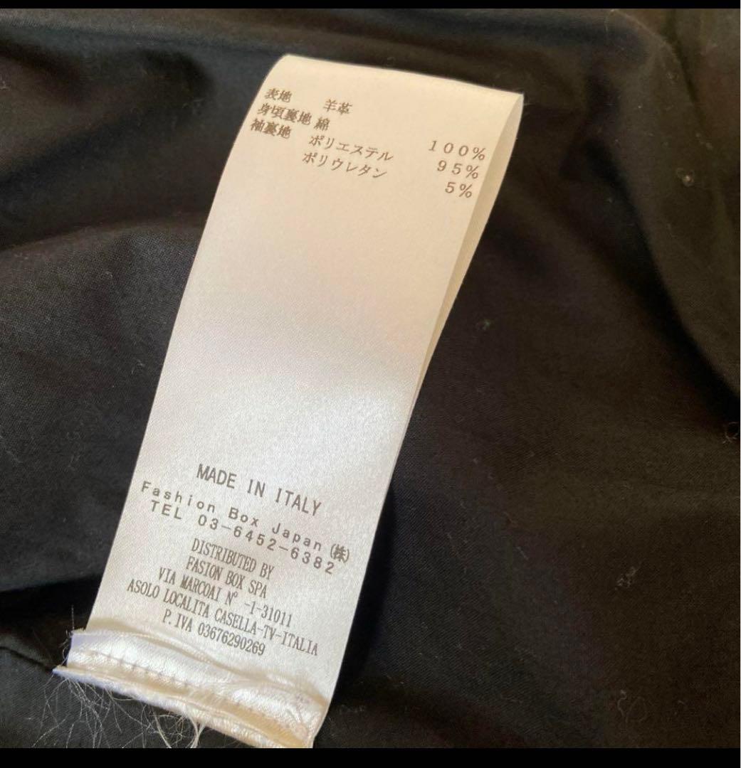 専用です。REPLAY 羊皮ジャケット