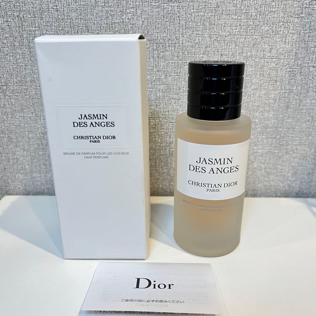 メゾン クリスチャン ディオール ジャスミン デ ザンジュ ヘアパフューム