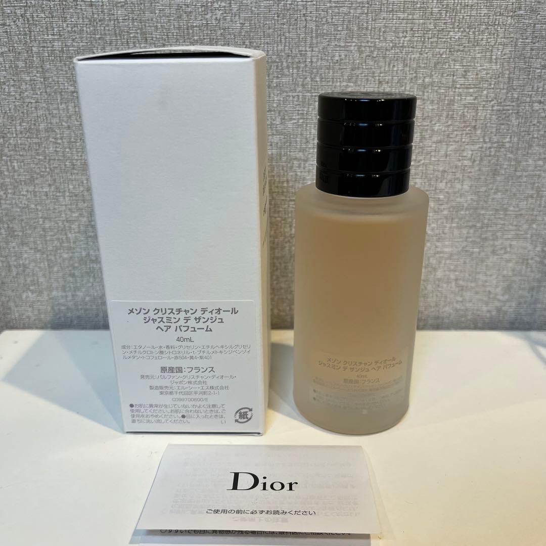 メゾン クリスチャン ディオール ジャスミン デ ザンジュ ヘアパフューム