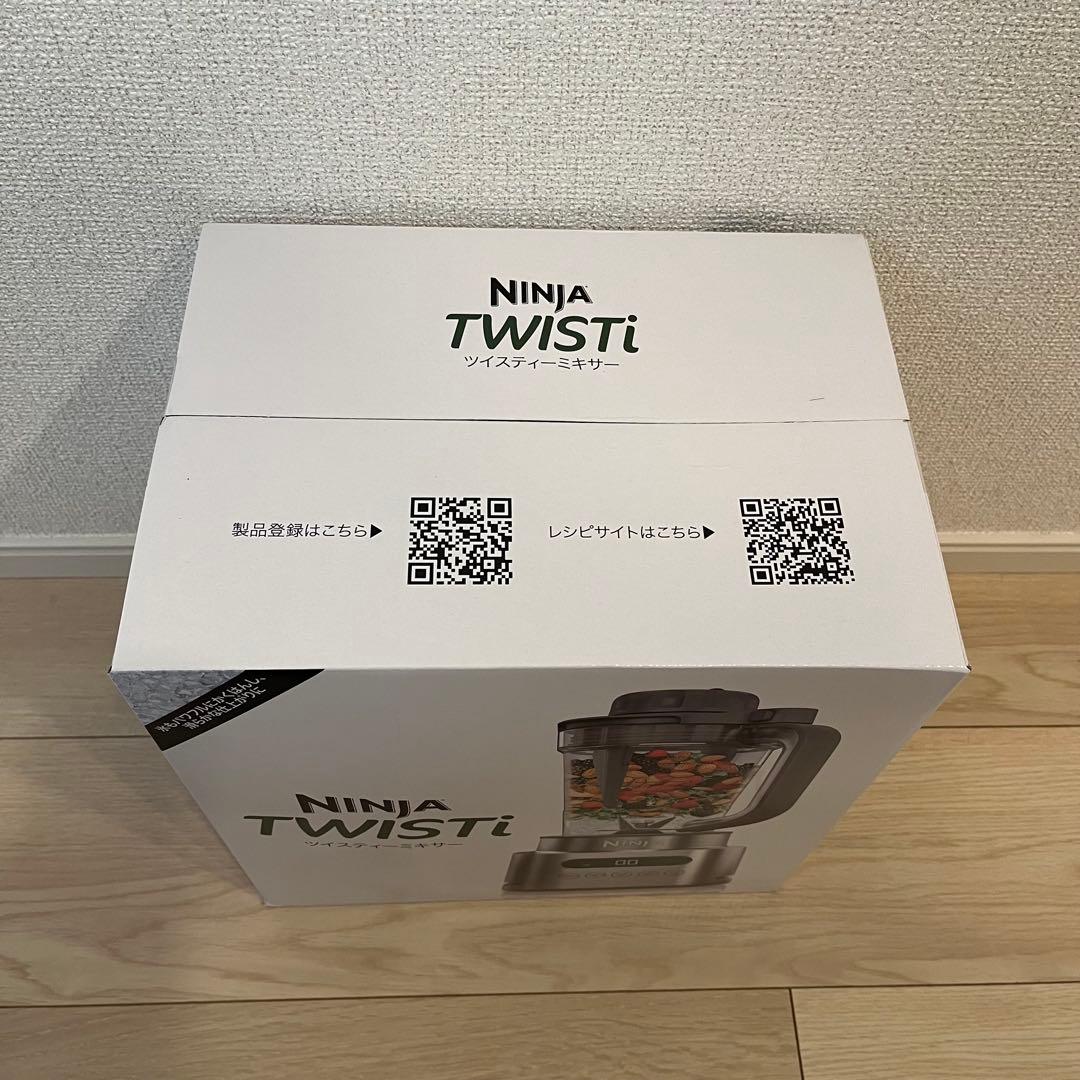 【スースー】SharkNINJA TWISTi ニンジャ ツイスティー