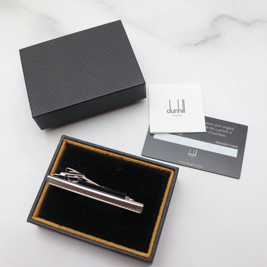 未使用 ダンヒル dunhill シルバー ネクタイピン
