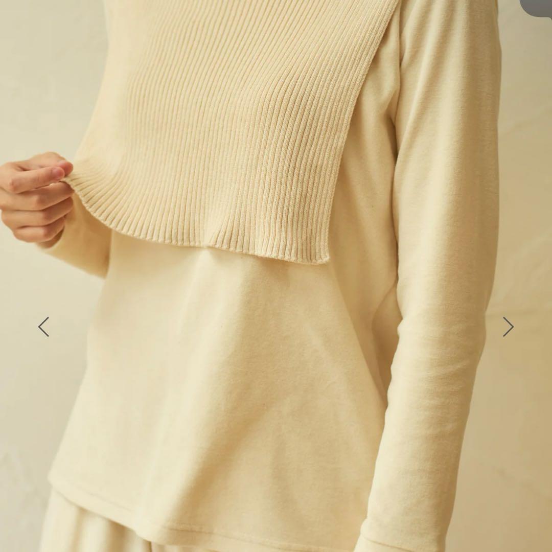 PRISTINE プリスティン カシミヤ混ニットカウル オーガニックコットン 綿