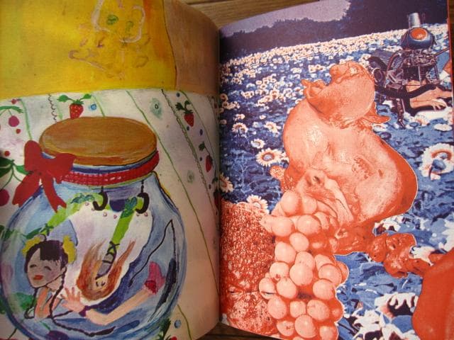 JAPAN PARANO　collectif bikrolux