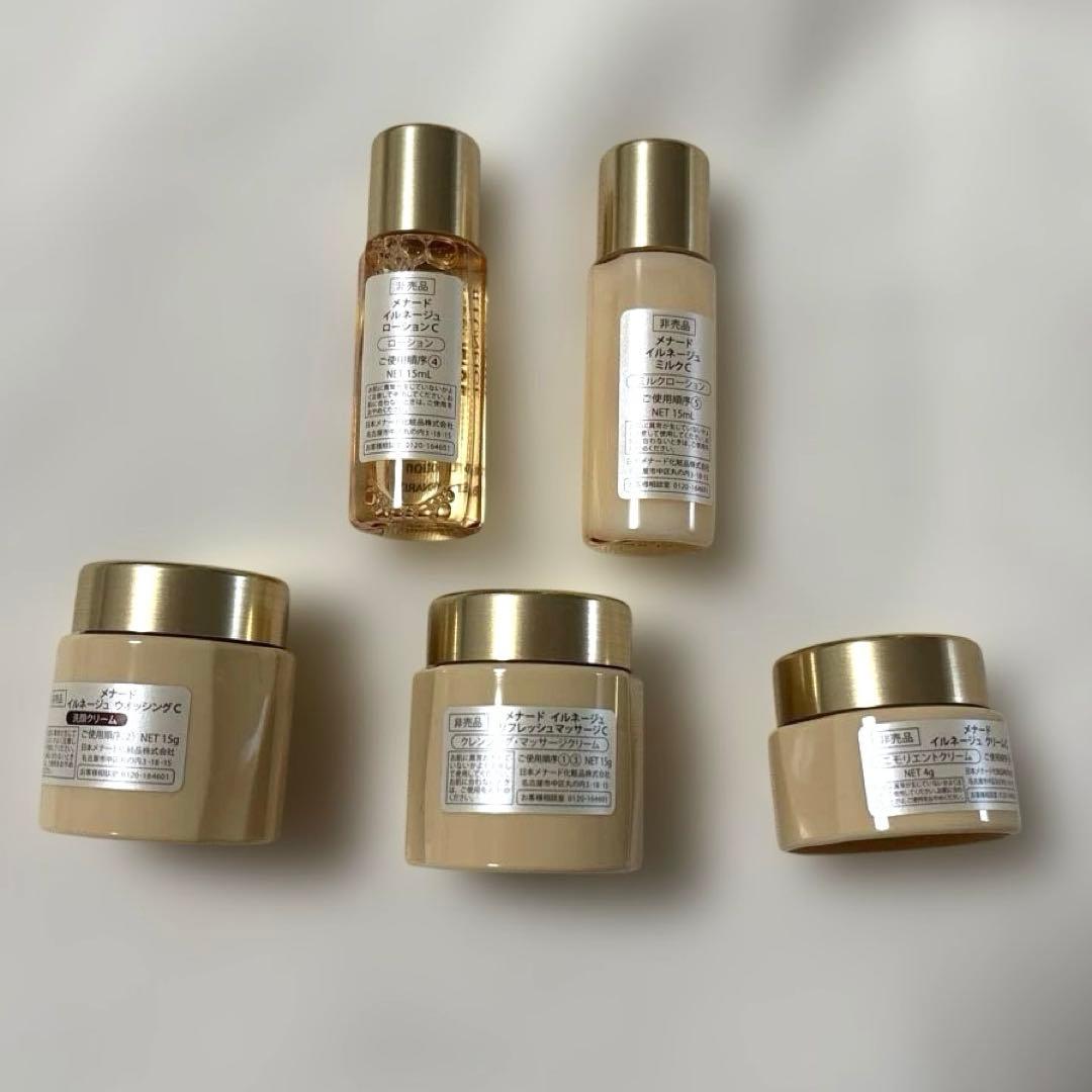 おまけ付き】イルネージュ 5種 セット