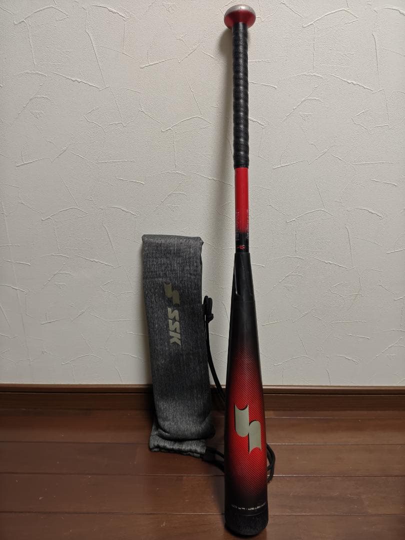 SSK MM23 80cm 690g 少年用 軟式 練習用ネット 穴あきボール