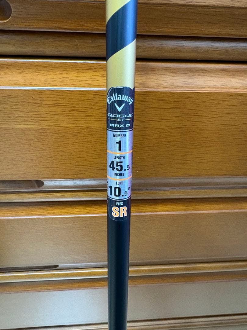 キャロウェイ　ローグST MAX-D 10.5