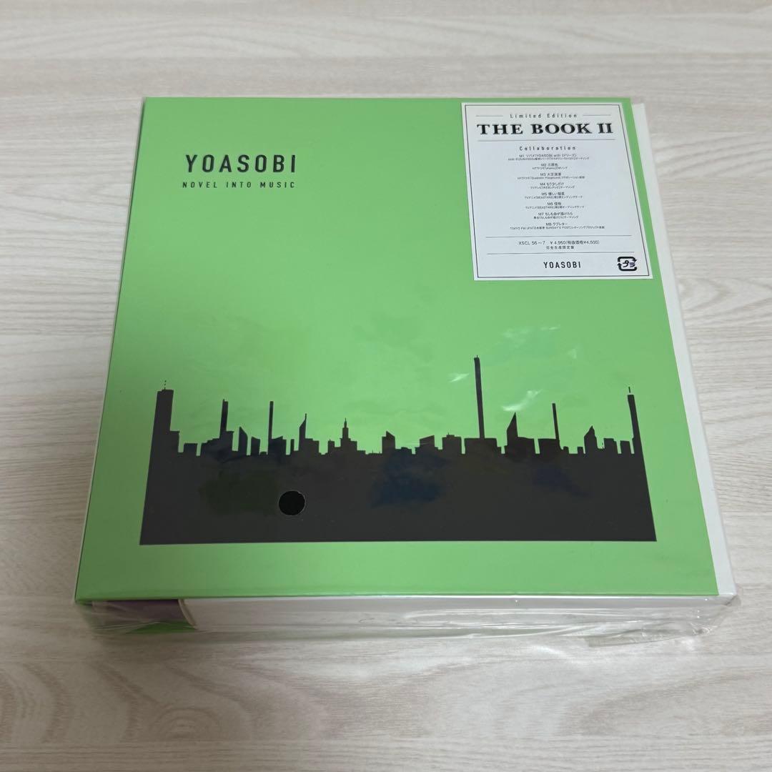 YOASOBI THE BOOK、Ⅱ、Ⅲ 完全生産限定版