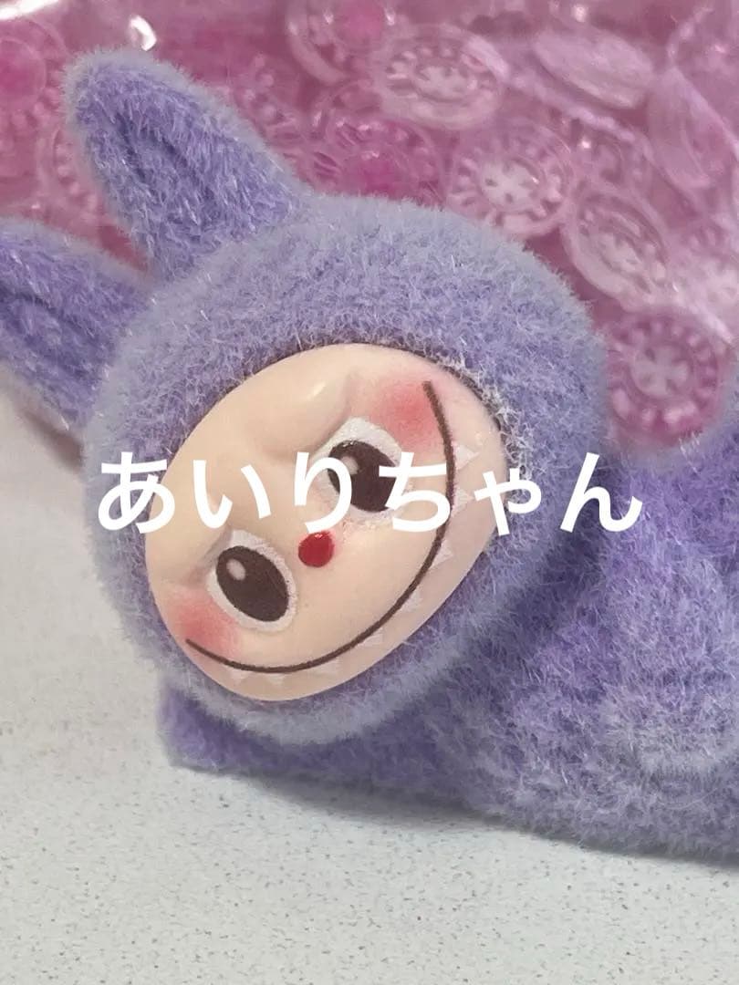 あいりちゃん 発送