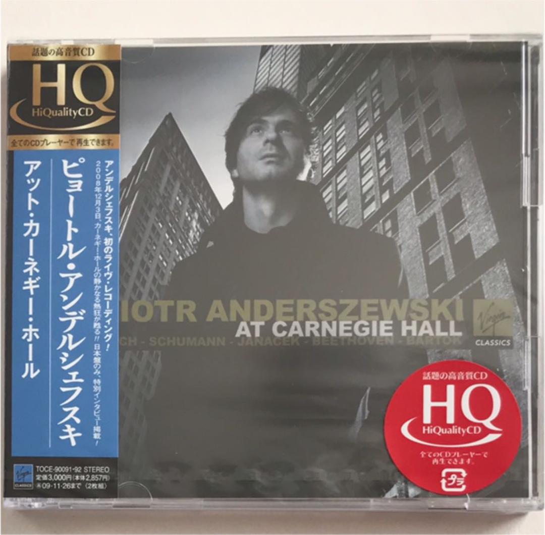 ピョートル・アンデルジェフスキ・アット・カーネギー・ホール アンデルジェフスキ…