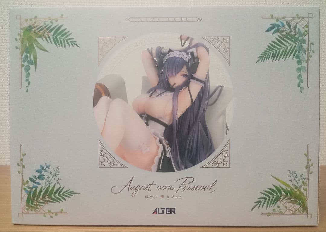 【あみあみ限定特典】アズールレーン アウグスト 御使い魔女Ver.[アルター]