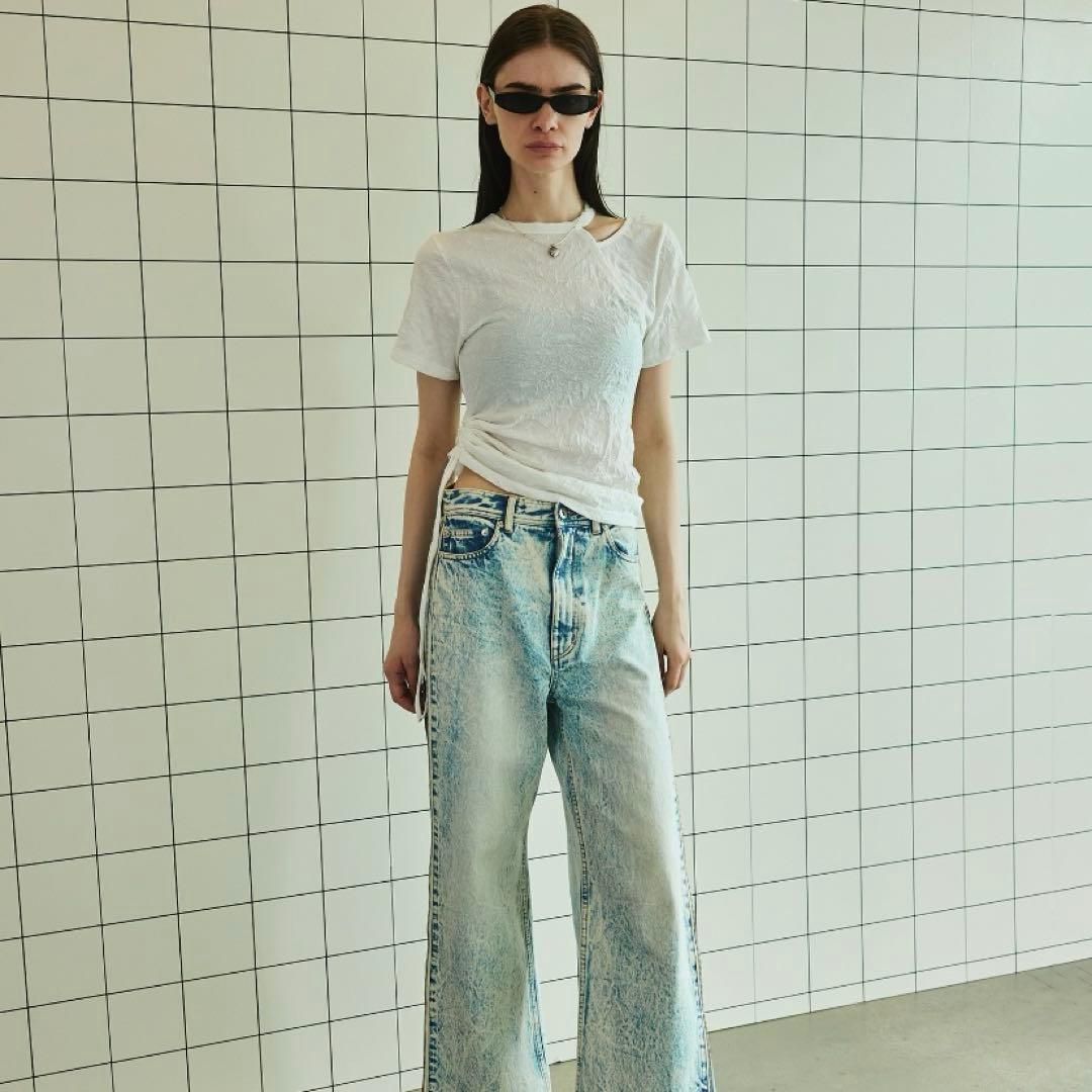 メゾンスペシャル　ワッシャー シャーリング トップス　ホワイト