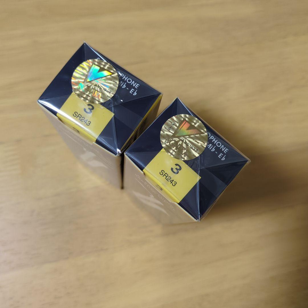 キヨちゃんさん用Vandoren バリトンサックスリード 3 5枚入り　青箱２箱