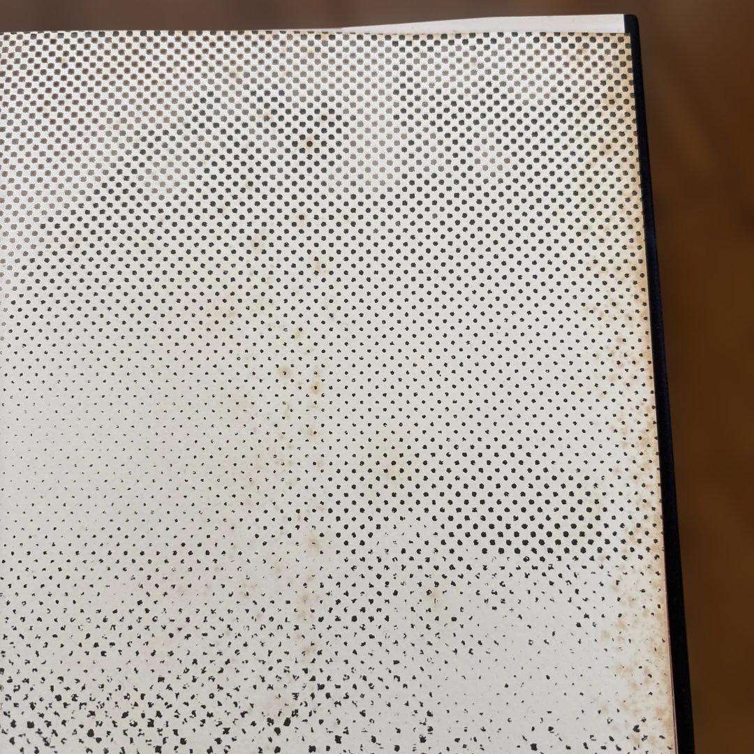 未来博88 公式ガイドブック　その他未来博関連本　計3冊セット