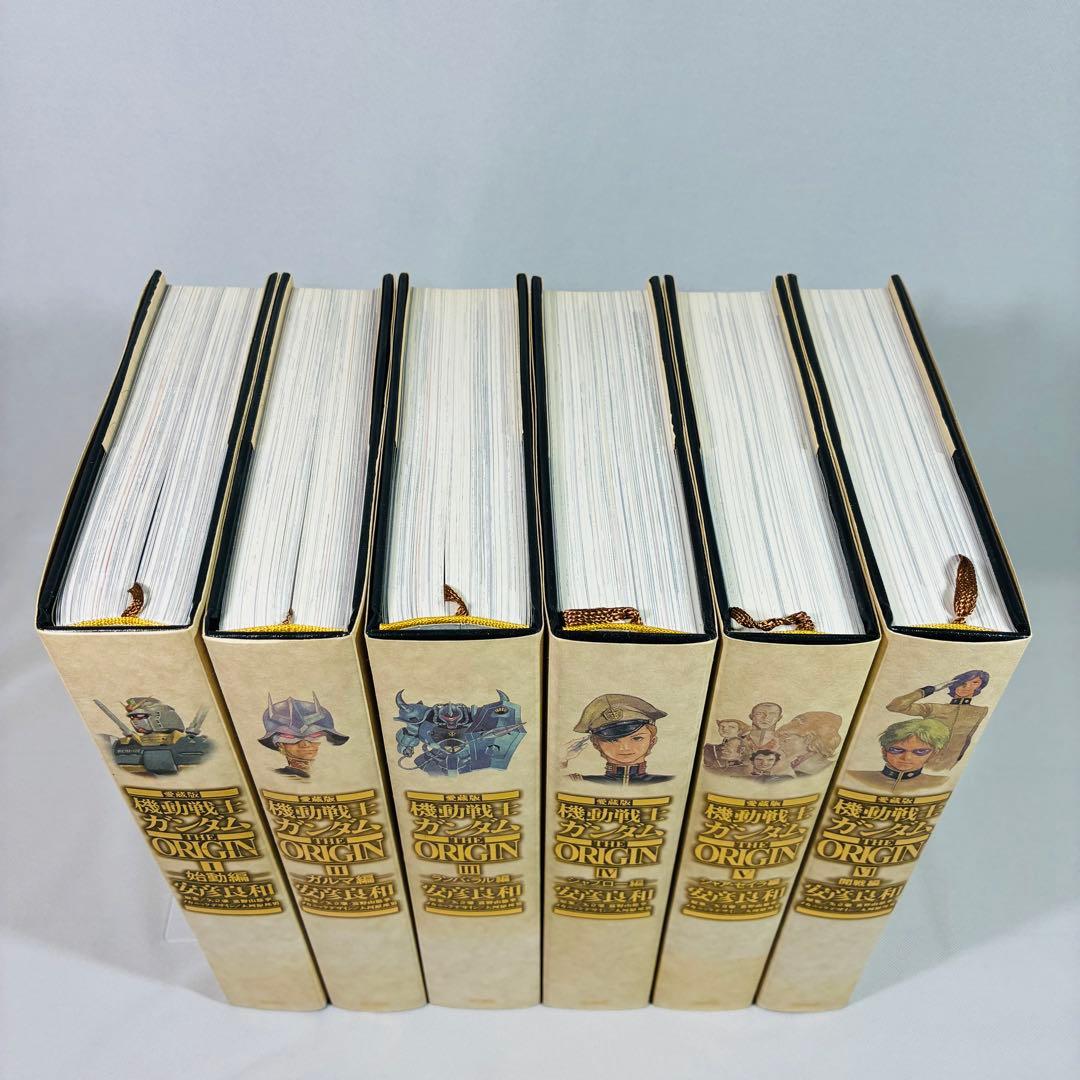 機動戦士ガンダム THE ORIGIN 愛蔵版 全12巻 安彦 良和