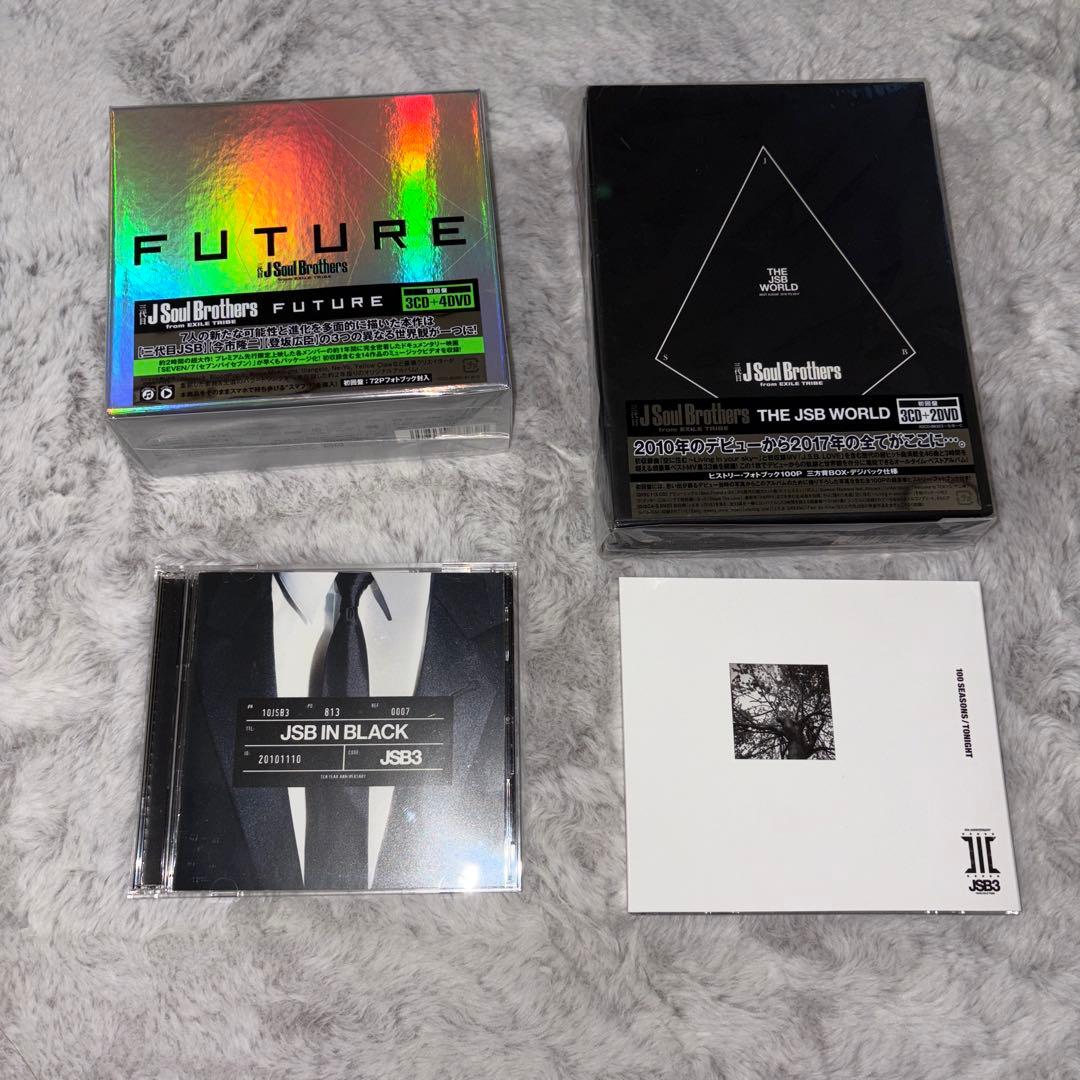 三代目JSB まとめ売り