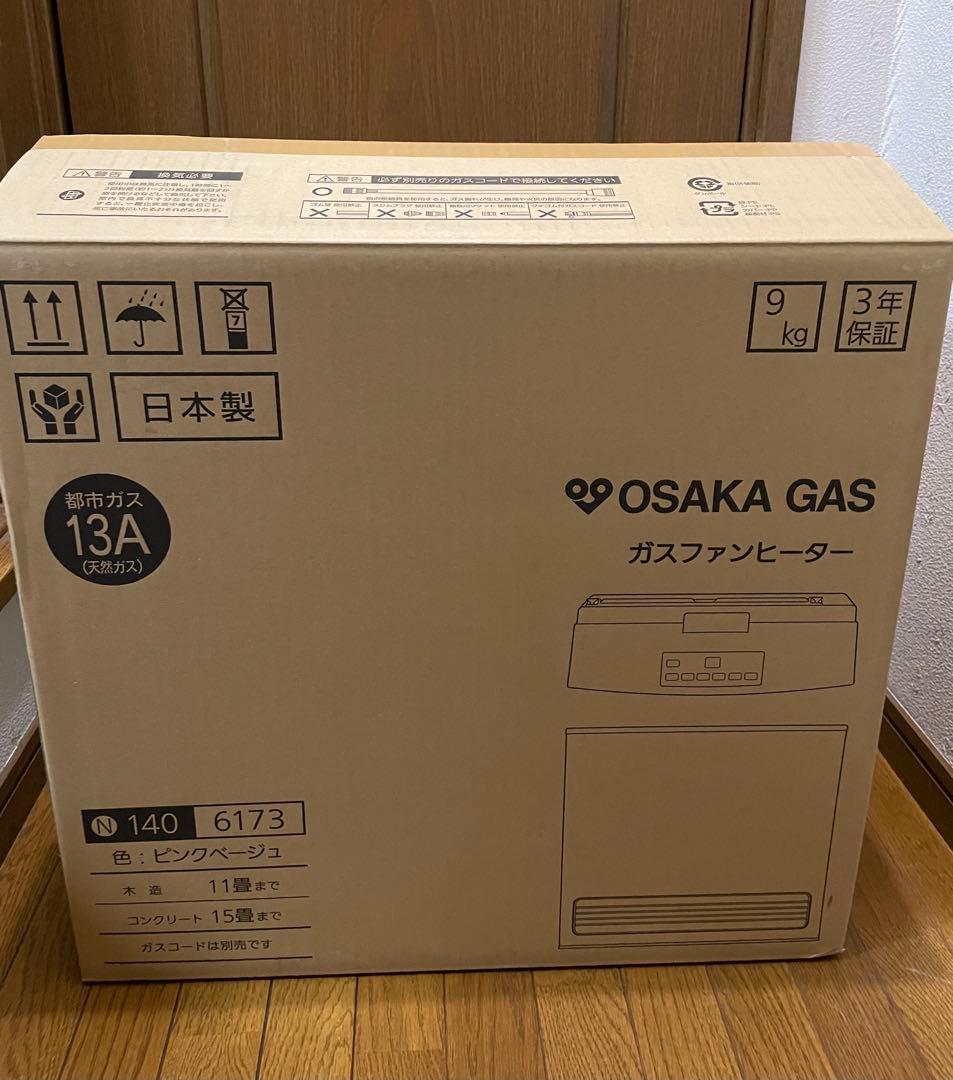 【未使用品】ガスファンヒーター　OSAKAGAS 1406173 NORITZ