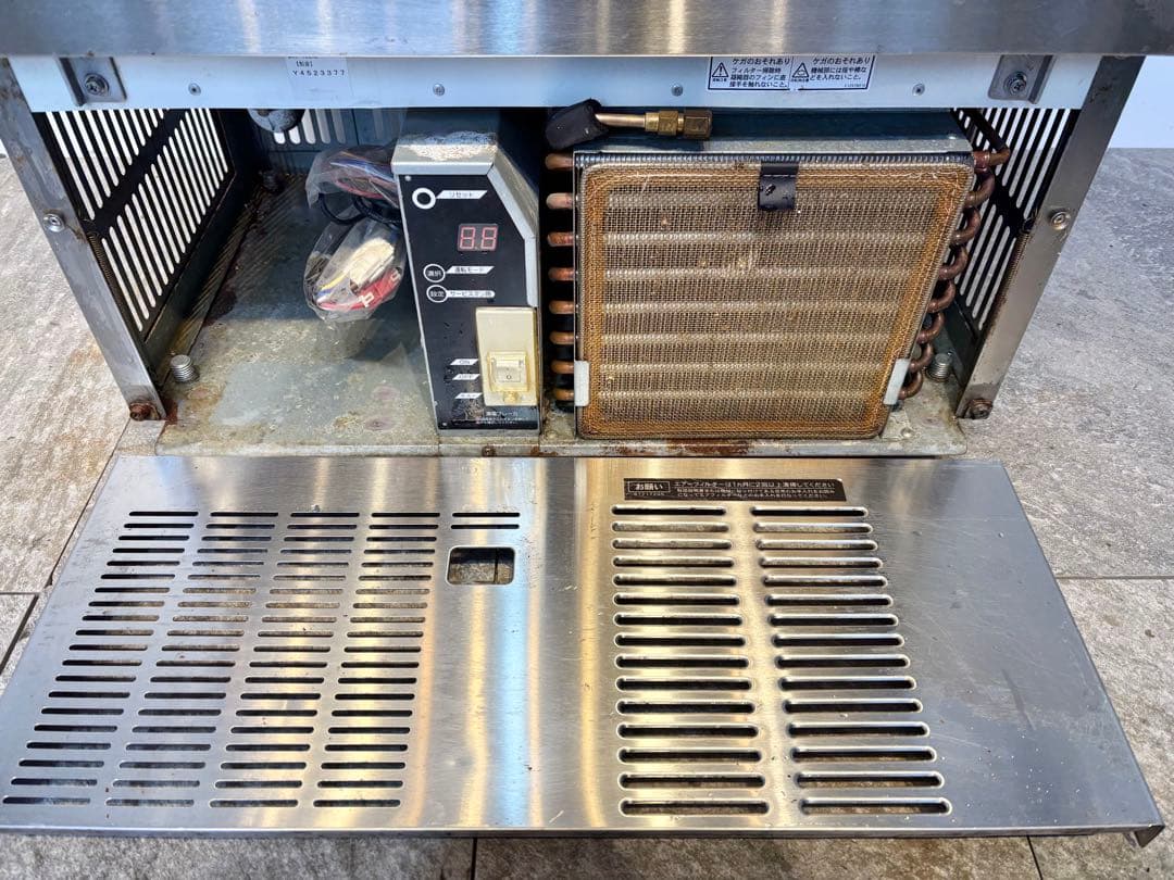 ダイワ大和冷機業務用製氷機DRI-45LME