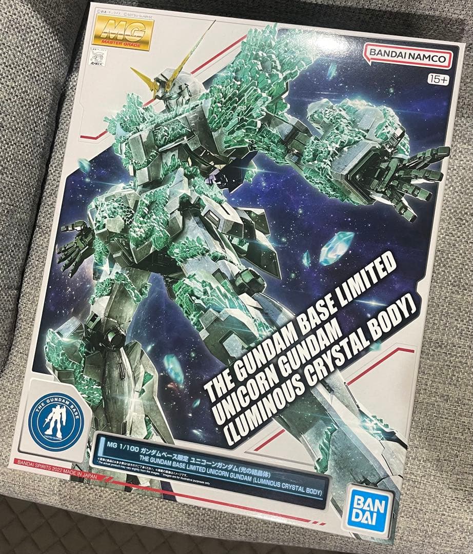 【新品未開封】 MG 1/100 ユニコーンガンダム (光の結晶体)