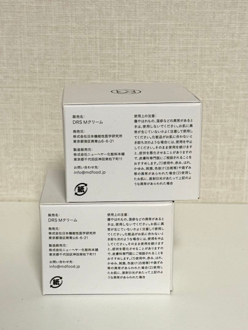 フェイスクリーム Dr.Saito DRS M Cream