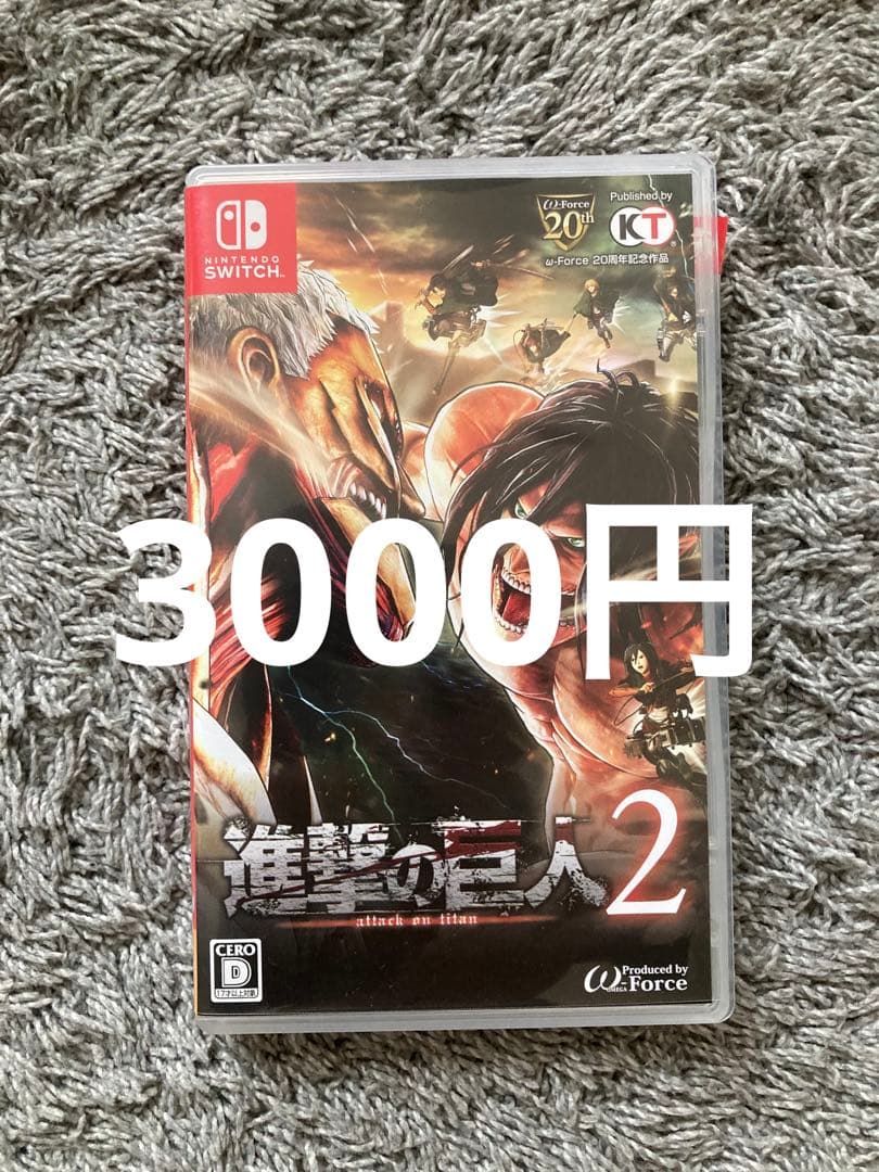 任天堂Switchソフト8つ