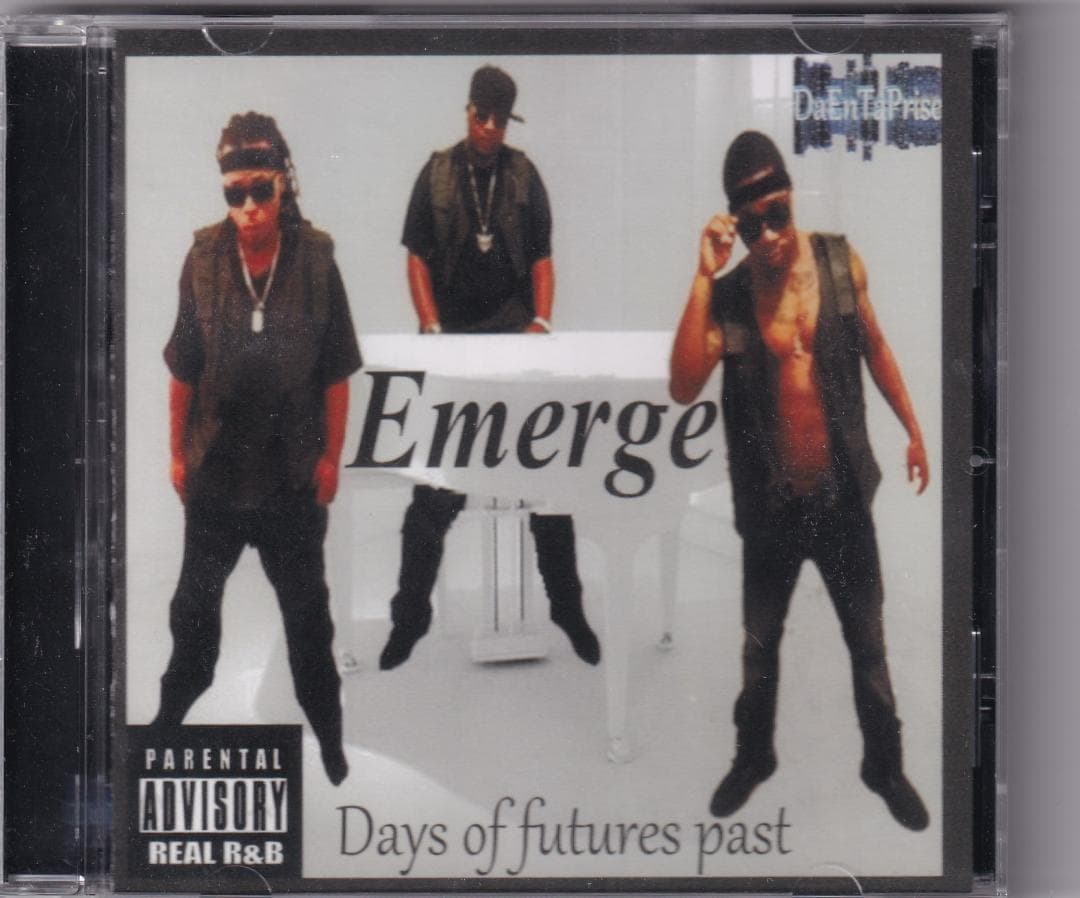 【R&B】Emerge Days of futures past