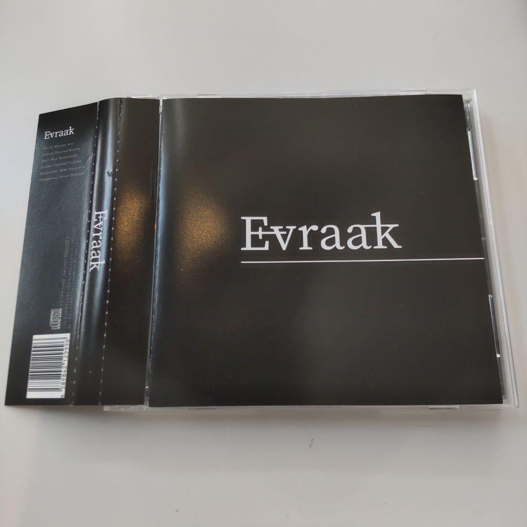 Evraak 1st EP 100枚限定