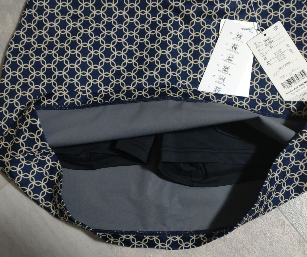 ゆう⭐お値下げします！専用テーラーメイドスカートXS長袖ポロSパーカーS