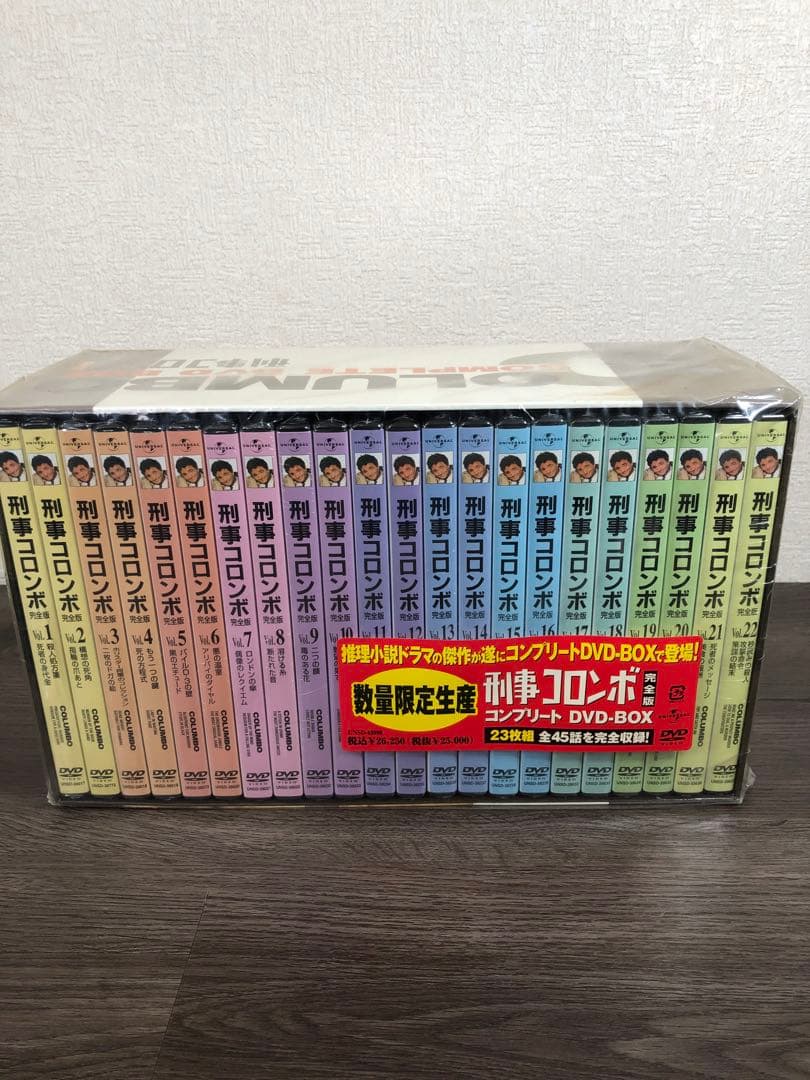 刑事コロンボ 完全DVD-BOX 23枚組全45話
