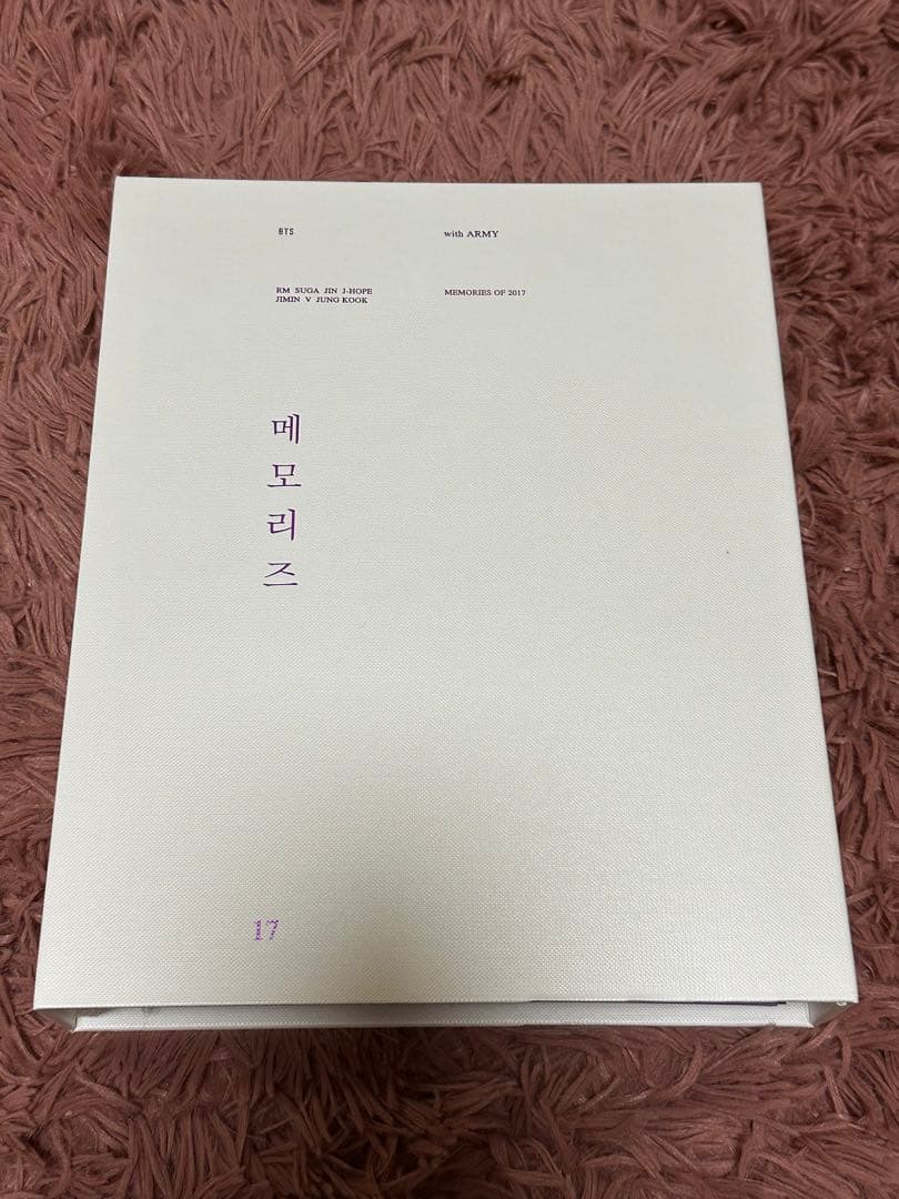 BTS MEMORIES2017 DVD 日本語字幕　トレカ ジョングク