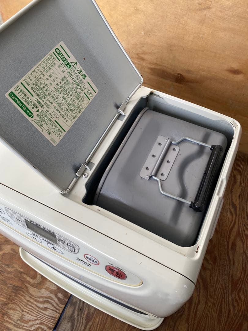 DAINICHI石油ファンヒーター【完動品】ノ