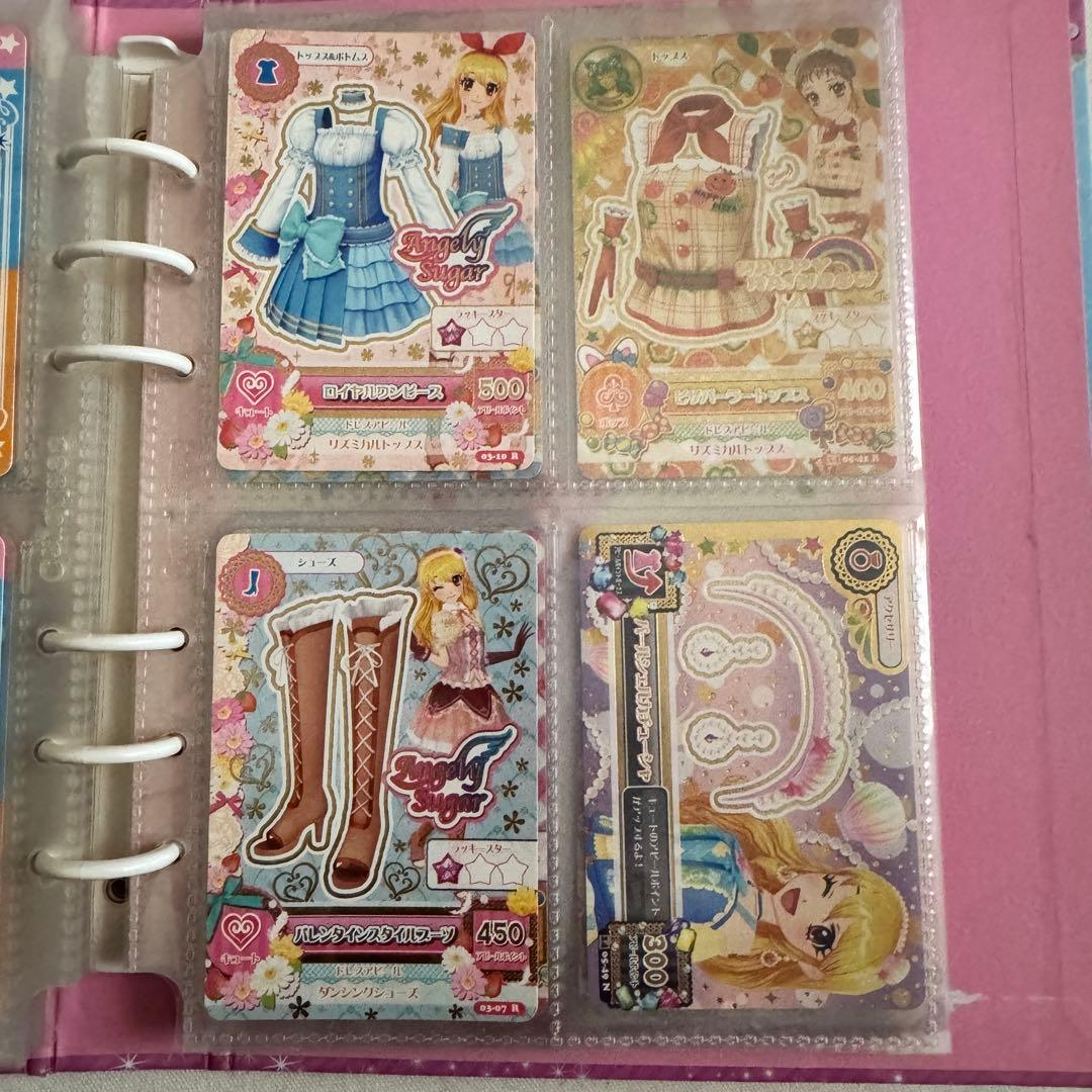 アイカツカード まとめ売り　マーメイドピスケスコーデ エンジェリーシュガー