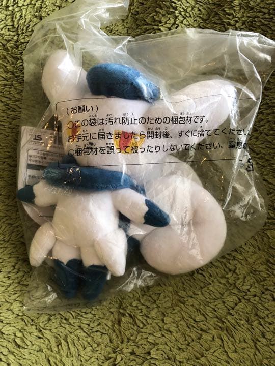 ポケモンセンター　ニャオニクス　ぬいぐるみ