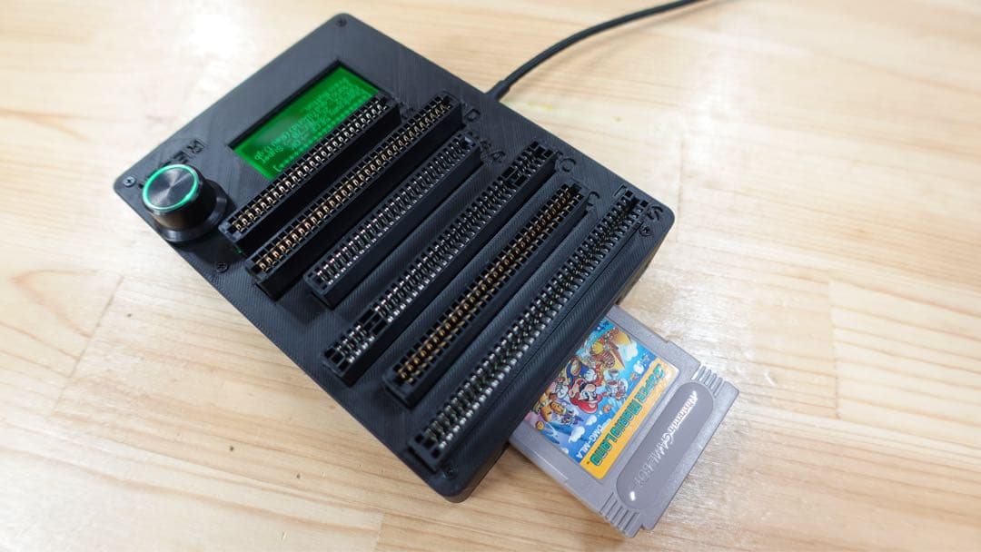 CartridgeReader V5 SA1対応 自動電圧選択機能付き　BL