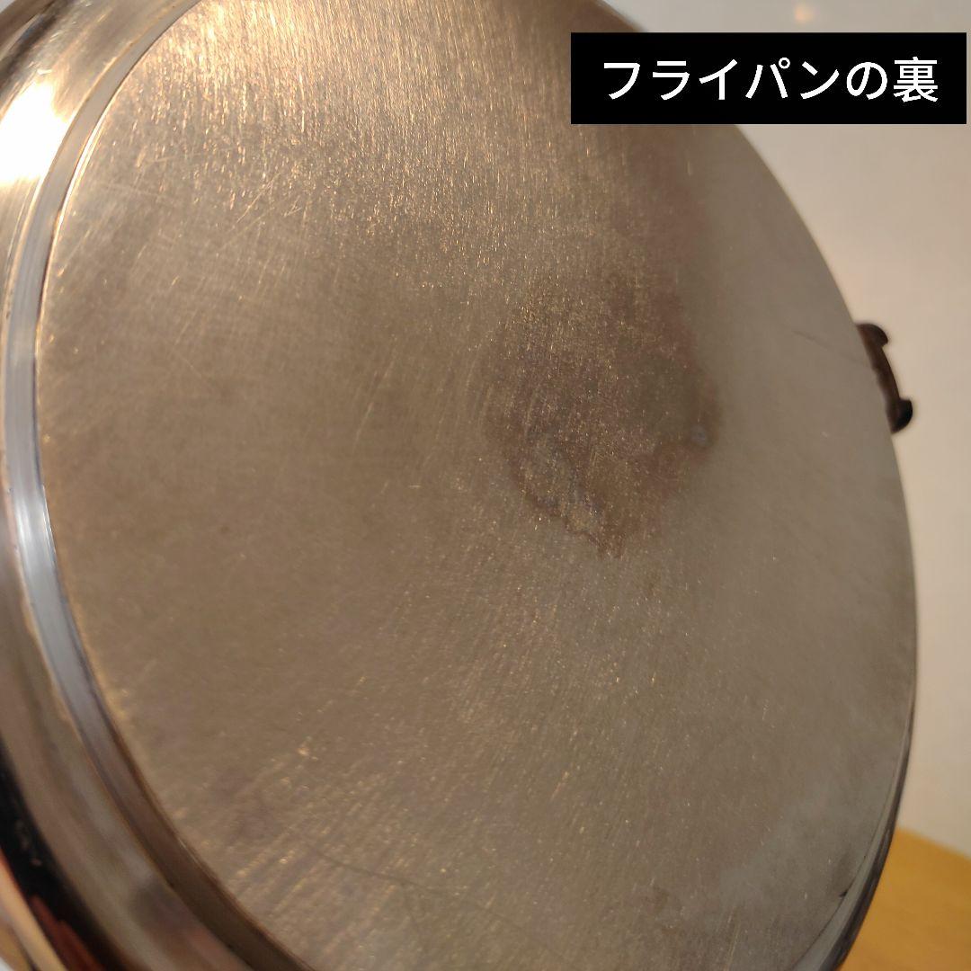 ロイヤルクイーン ３コート 蓋付き IH対応 両手鍋　小フライパン　他。