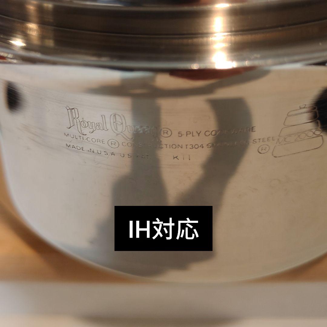 ロイヤルクイーン ３コート 蓋付き IH対応 両手鍋　小フライパン　他。