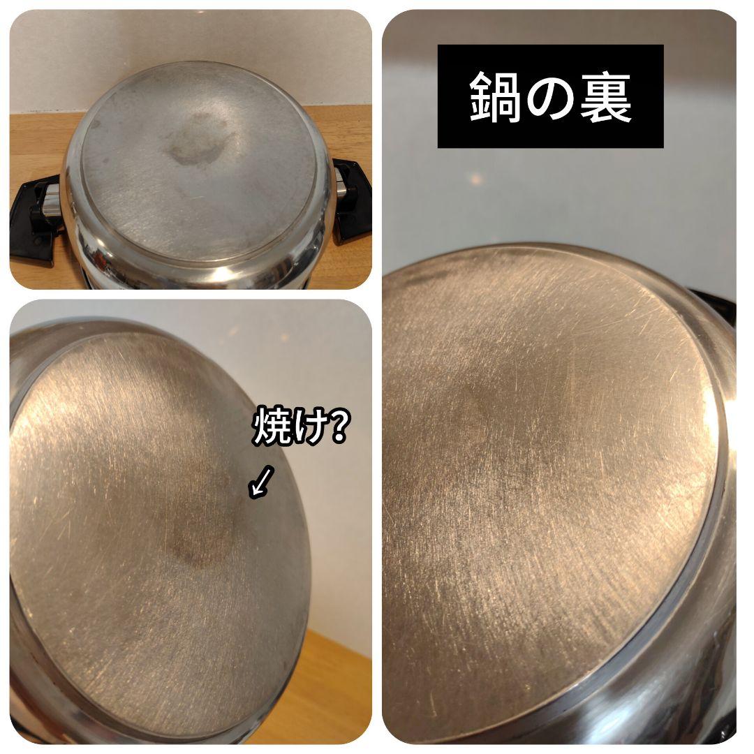 ロイヤルクイーン ３コート 蓋付き IH対応 両手鍋　小フライパン　他。