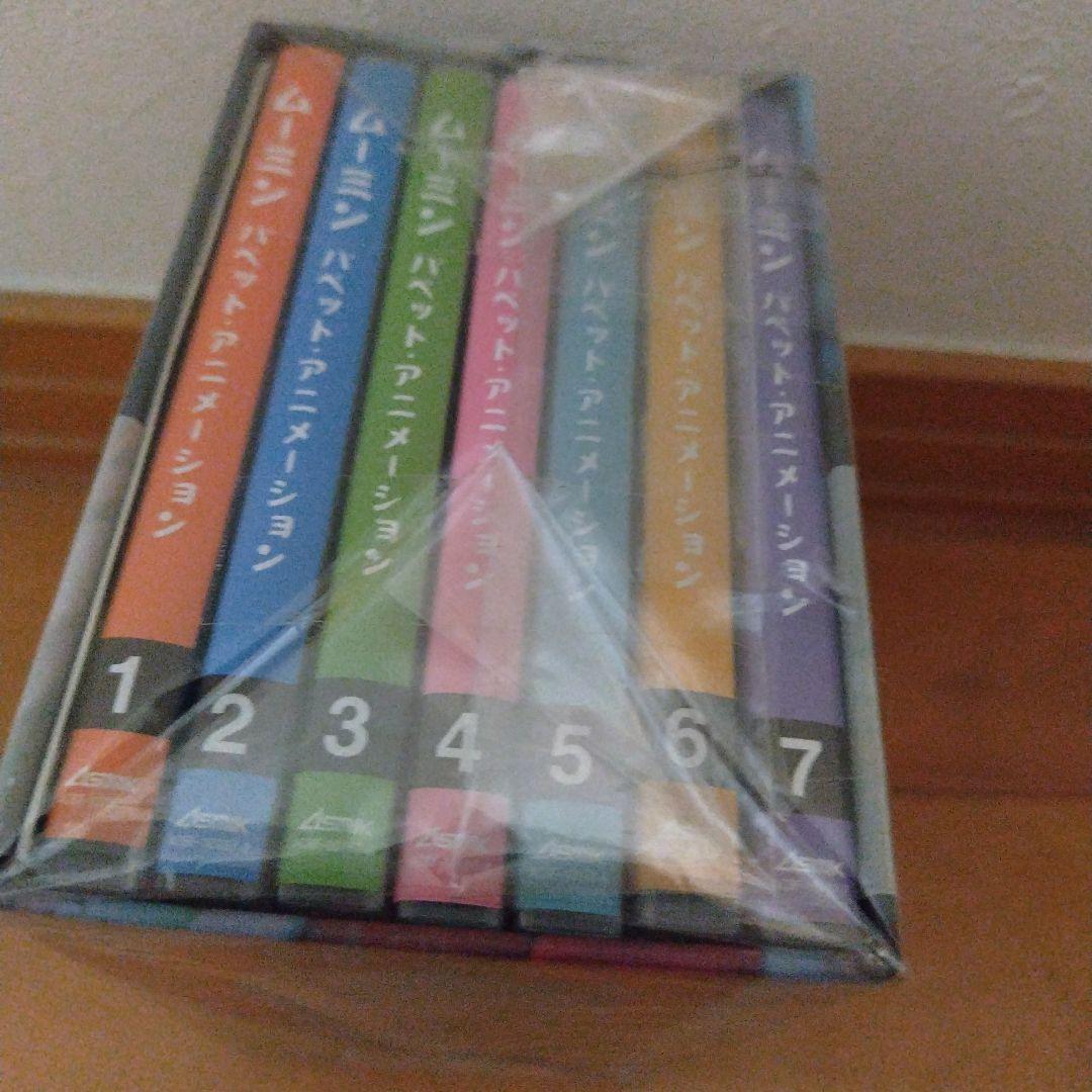 ムーミン パペット・アニメーション DVD-BOX〈7枚組〉