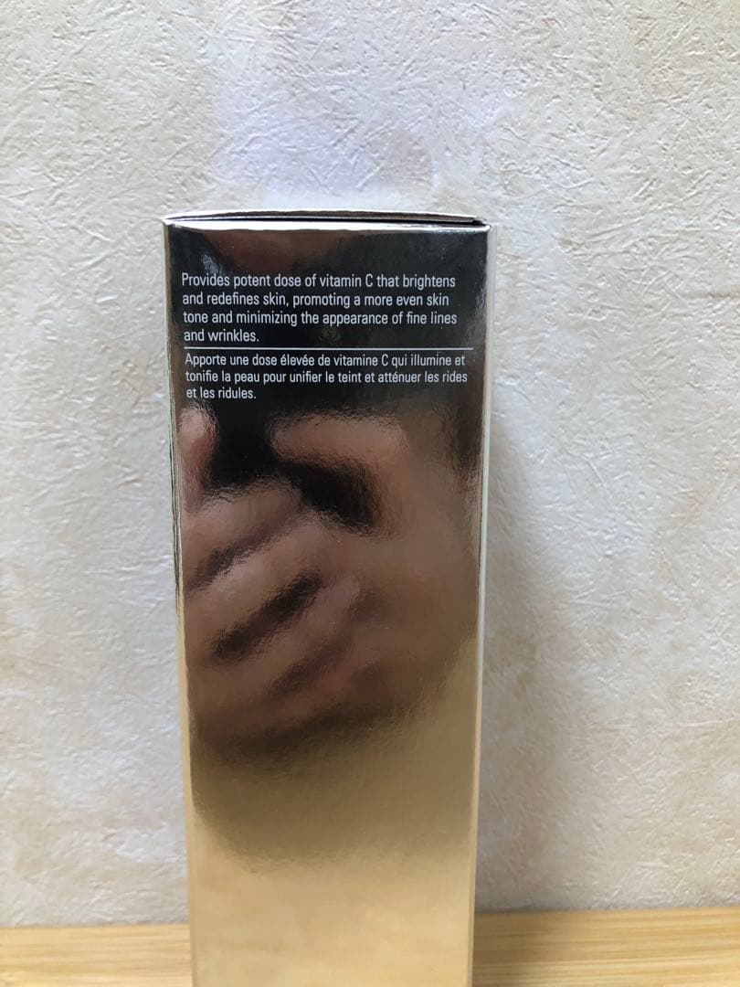 ゼオス キン スキンブライセラム0.25