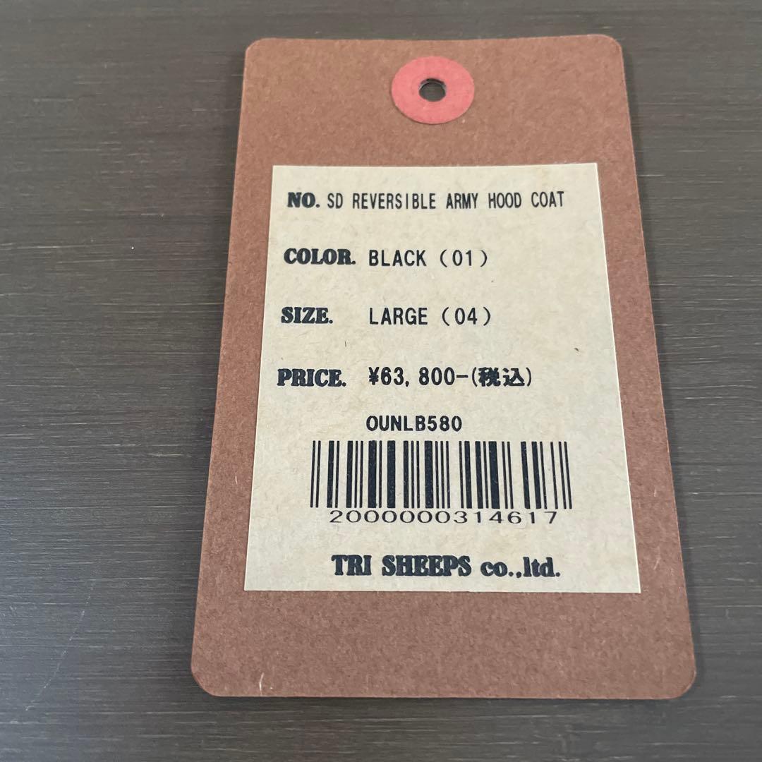 SD リバーシブルアーミーフードコート モッズコート 黒 スタカリ