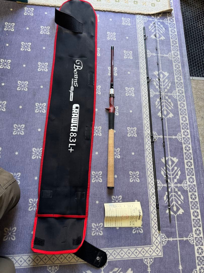 Beams Crawla 8.3L+ ビームス クローラ フィッシュマン